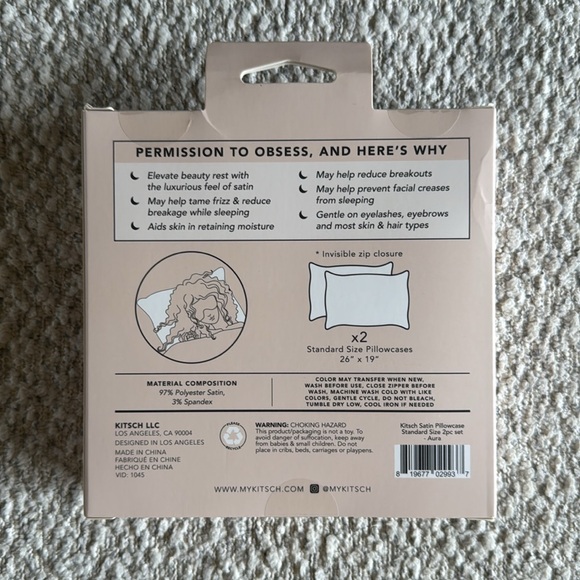 Satin pillowcase set🌈 - Picture 2 of 3